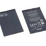 Baterija za Nokia Asha 303 (BP-3L) 1000 mAh