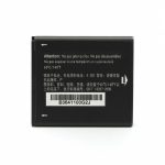 Baterija za Alcatel OT-997 / S800 / 5035 / C5