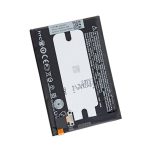 Baterija za HTC One / M8