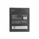Baterija Teracell Plus za Lenovo A536 / A650 / S820 (BL210)