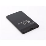 Baterija Teracell za Nokia C6 (BL-4J)