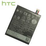 Baterija Teracell Plus za HTC Desire 530 / 630