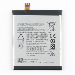 Baterija EG za Nokia 3.1 (HE336) 2900 mAh