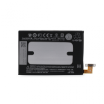 Baterija Teracell Plus za HTC One / M7
