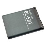 Baterija za Nokia 2600C (BL-5BT)
