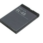 Baterija Standard za Nokia 7370 (BL-4B) 700 mAh