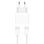 Kućni punjač za iPhone 15 / 16 PD Fast Charger 35W Type C na Type C beli HQ