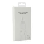 Kućni punjač za iPhone 15 / 16 PD Fast Charger 35W Type C na Type C beli HQ - Slika 5