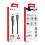 USB Data kabal Superior SU-K110 pleteni Fast 100W 5A Type C na Type C 2m sivi - Slika 4