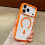 Futrola MagSafe Smooth za iPhone 17 narandžasta