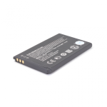 Baterija Teracell Plus za Nokia 225 , Nokia 230, Nokia 3310 2017 (BL-4UL) - Slika 2