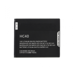 Baterija Standard za Motorola Moto C Plus (HC60)