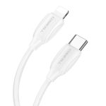 USB Data kabal Comicell Superior CO-BX19 Fast 20W 3A Type C na Lightning 2m beli - Slika 4