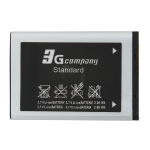 Baterija Standard za Samsung E250 800 mAh