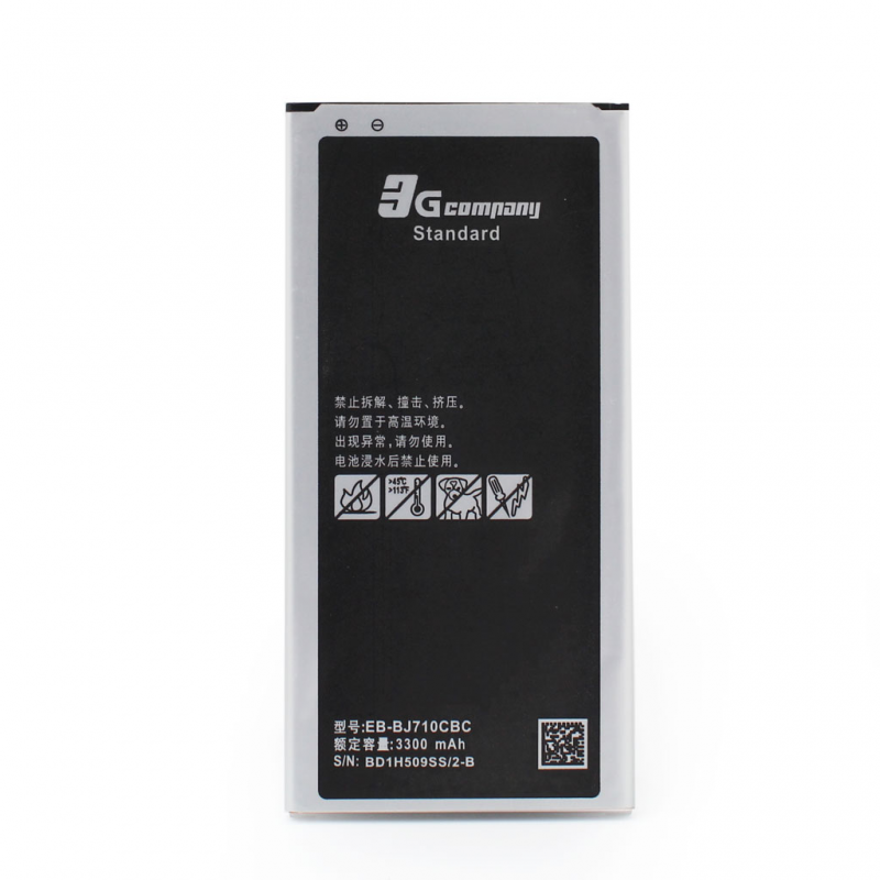 baterija-standard-za-samsung-j710f-galaxy-j7-2016-82868-86984 Baterija Standard za Samsung J710F Galaxy J7 2016 - Slika 1